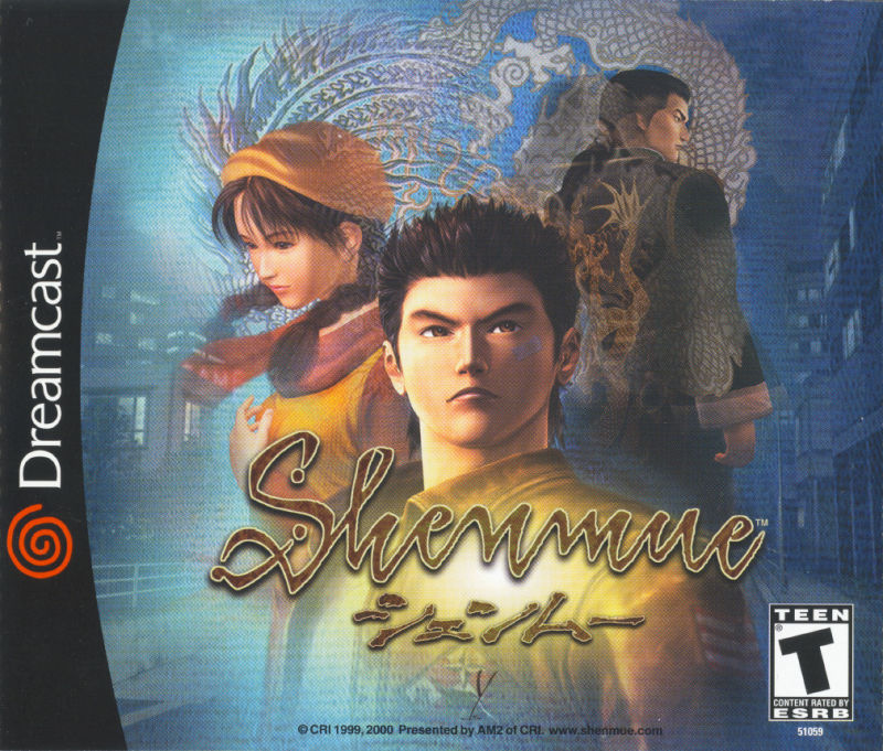 The coverart image of Shenmue
