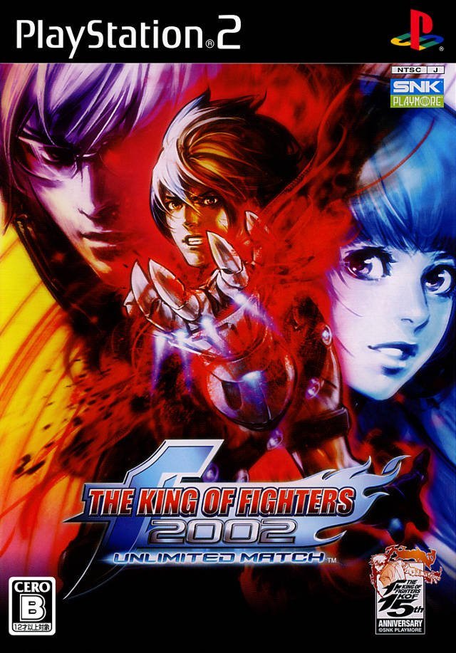 The coverart image of The King of Fighters 2002 Unlimited Match