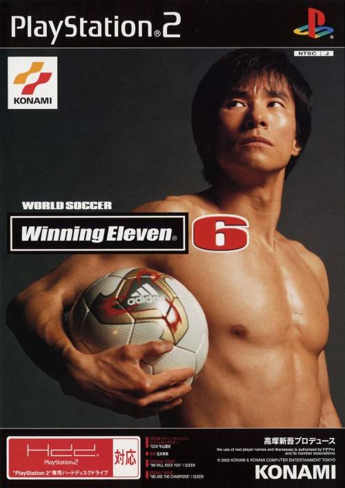 The coverart image of World Soccer Winning Eleven 6