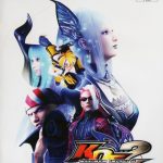 King of Fighters: Maximum Impact 2