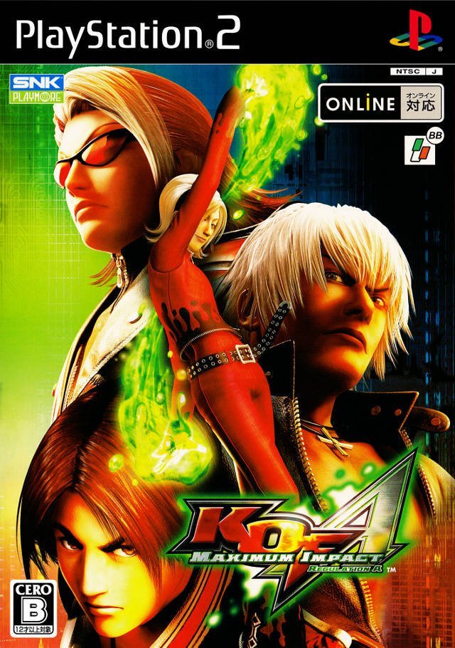 King of Fighters Maximum Impact Regulation A (Japan) PS2 ISO 
