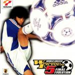 World Soccer Winning Eleven 5 Final Evolution