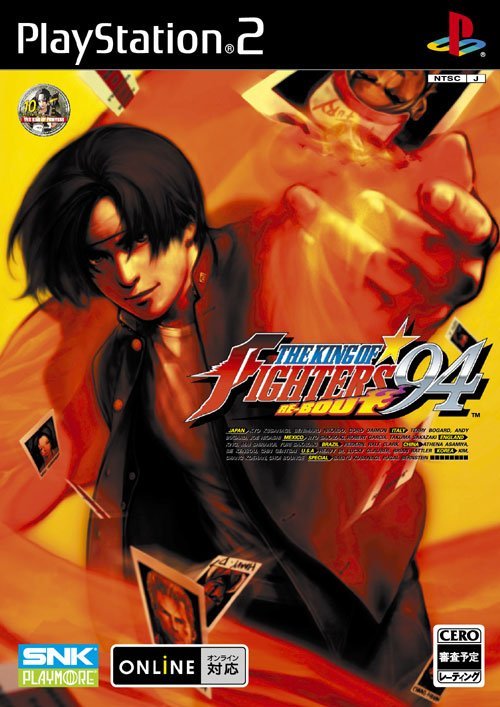 The coverart image of The King of Fighters '94 Re-Bout