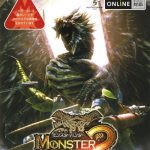 Coverart of Monster Hunter 2