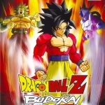 Coverart of Dragon Ball Z: Budokai 3