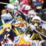 Mahou Shoujo Lyrical Nanoha A's Portable: The Battle of Aces (English patched)