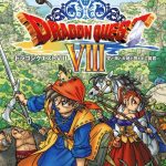 Dragon Quest VIII: Sora to Umi to Daichi to Norowareshi Himegimi