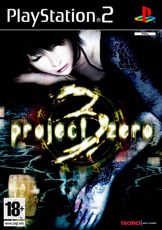 The coverart image of Project Zero 3: The Tormented