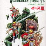 Coverart of Ys III: Wanderers from Ys 