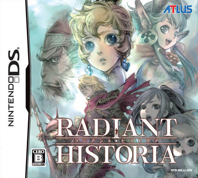 The coverart image of Radiant Historia