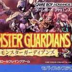 Coverart of Monster Guardians