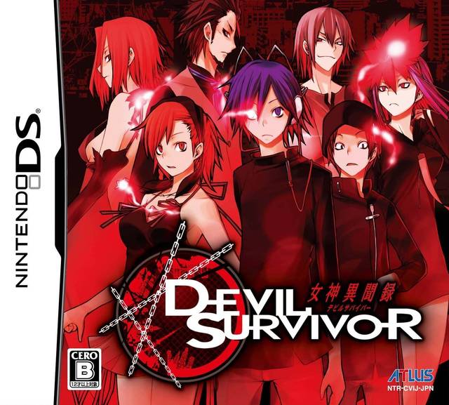 The coverart image of Megami Ibunroku: Devil Survivor