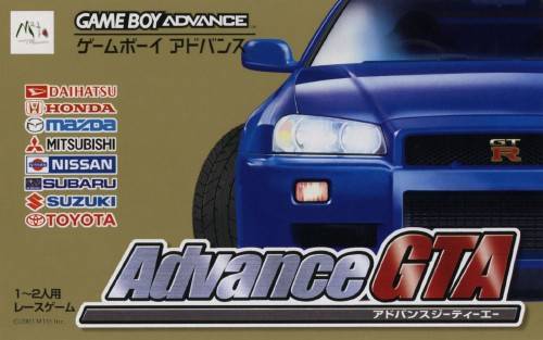 The coverart image of Advance GTA
