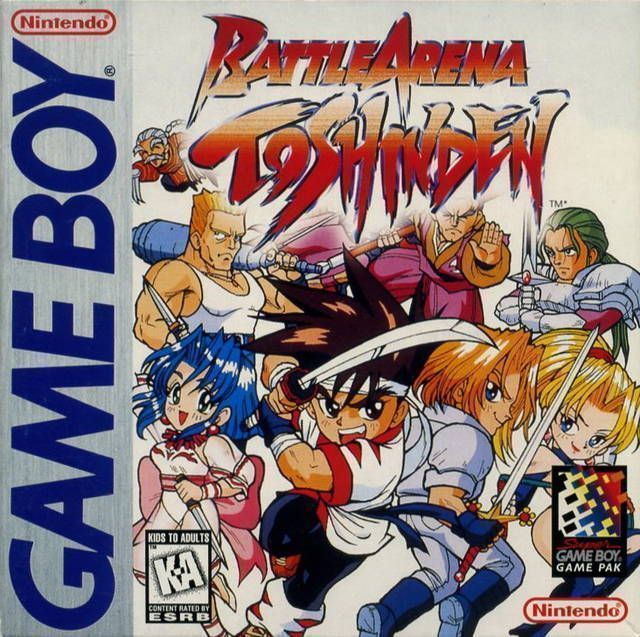 The coverart image of Battle Arena Toshinden