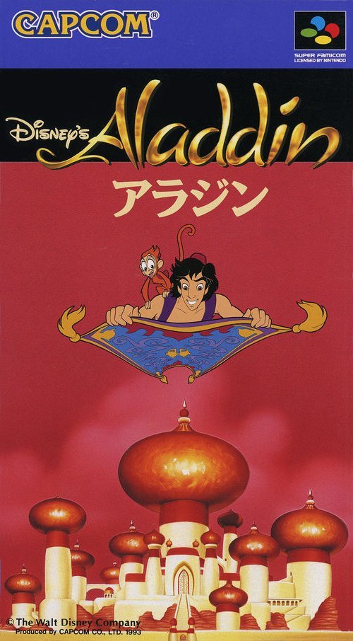 The coverart image of Aladdin