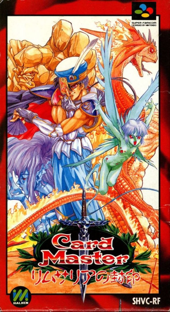 The coverart image of Card Master - Rimusaria no Fuuin