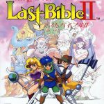 Coverart of Megami Tensei Gaiden: Last Bible II 