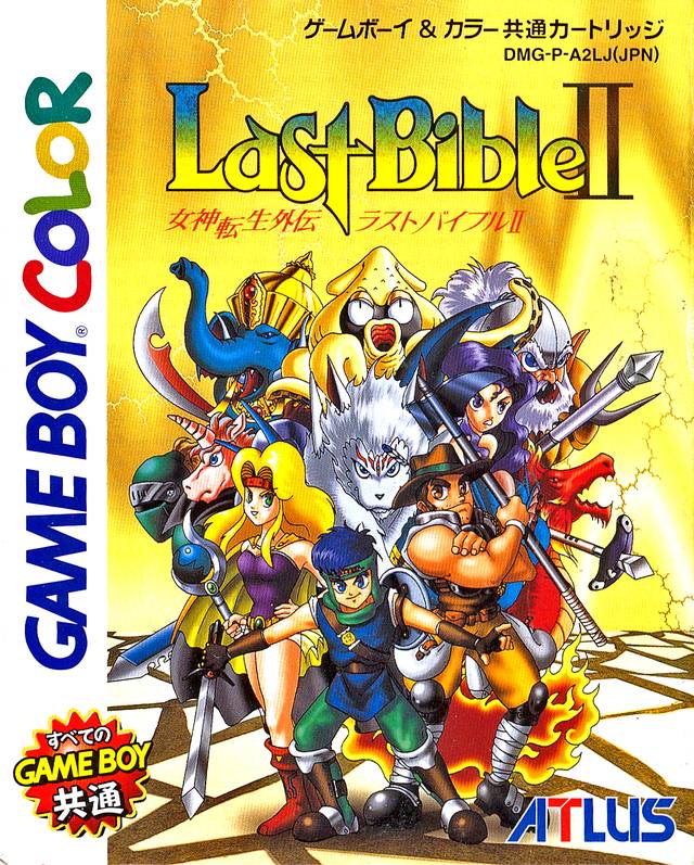 Megami Tensei Gaiden: Last Bible II (J+English Patched) GBC ROM 