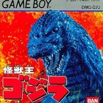 Coverart of Kaijuu Ou Godzilla 