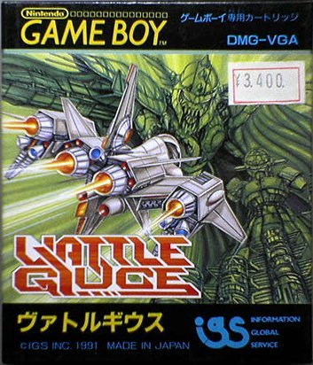 The coverart image of Vattle Giuce 