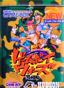 The coverart image of Game Boy Wars Turbo