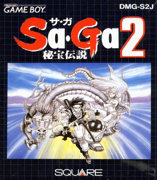 The coverart image of Sa-Ga 2: Hihou Densetsu 