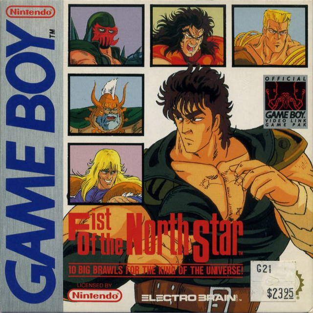 The coverart image of Fist of the North Star