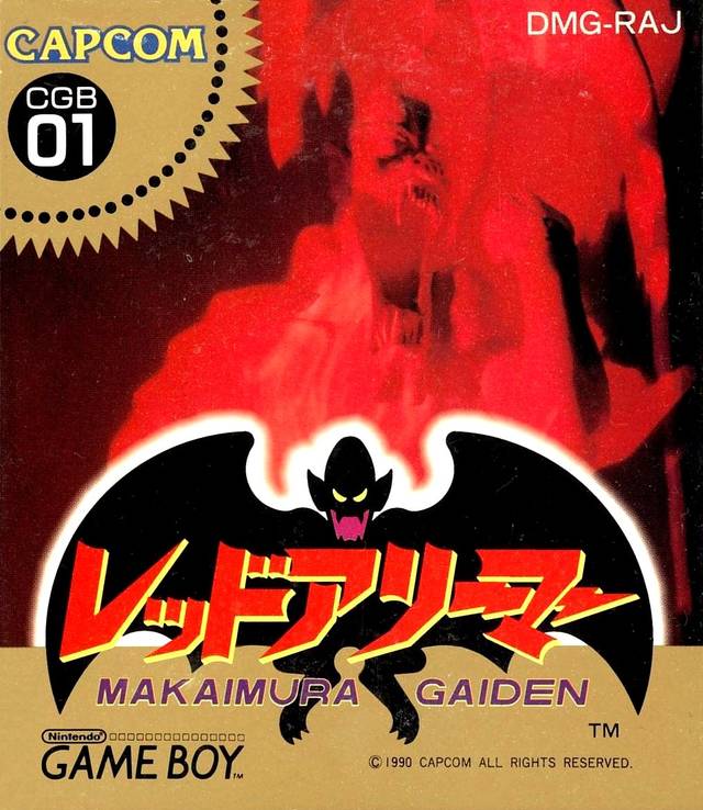The coverart image of Red Arremer - Makaimura Gaiden 