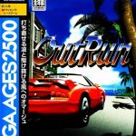Sega Ages 2500 Series Vol. 13: OutRun