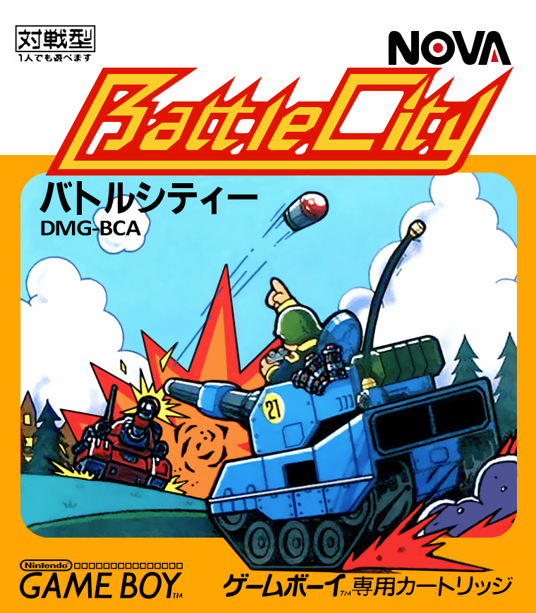 The coverart image of Battle City 