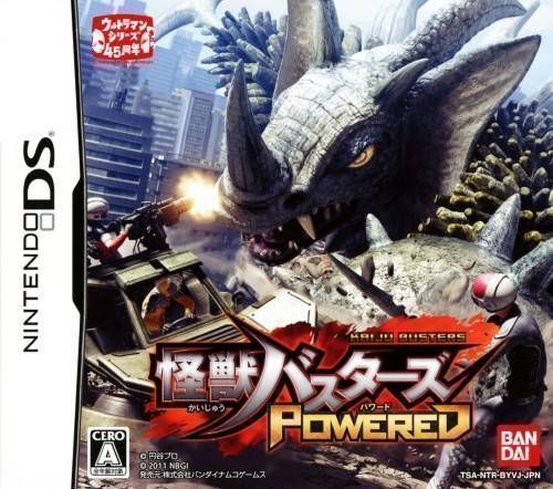 The coverart image of Kaijuu Busters Powered
