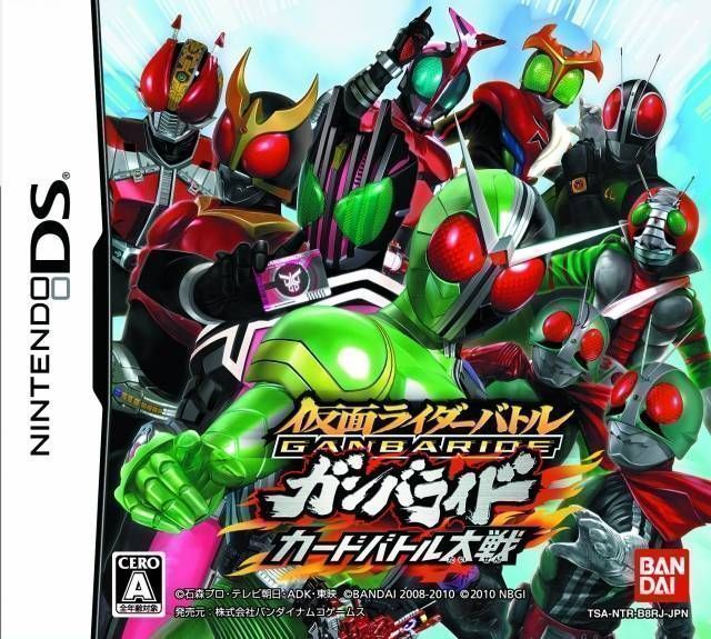 The coverart image of Kamen Rider Battle: Ganbaride Card Battle Taisen