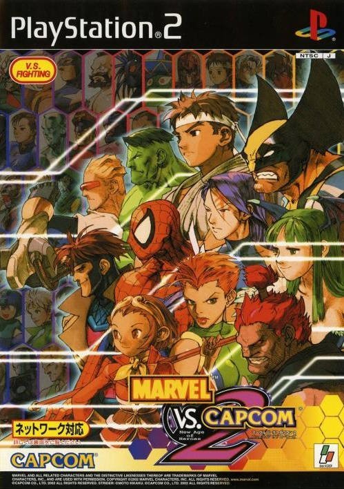 Marvel vs. Capcom 2: New Age of Heroes (Japan) PS2 ISO - CDRomance