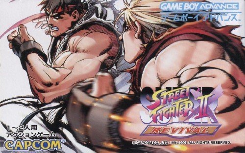The coverart image of Super Street Fighter II X Revival 