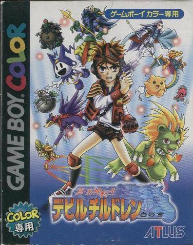 The coverart image of Shin Megami Tensei: Devil Children: Shiro no Sho