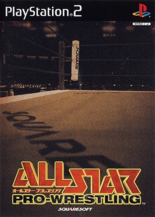 The coverart image of All Star Pro-Wrestling