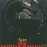 Mortal Kombat II - Kyuukyoku Shinken 