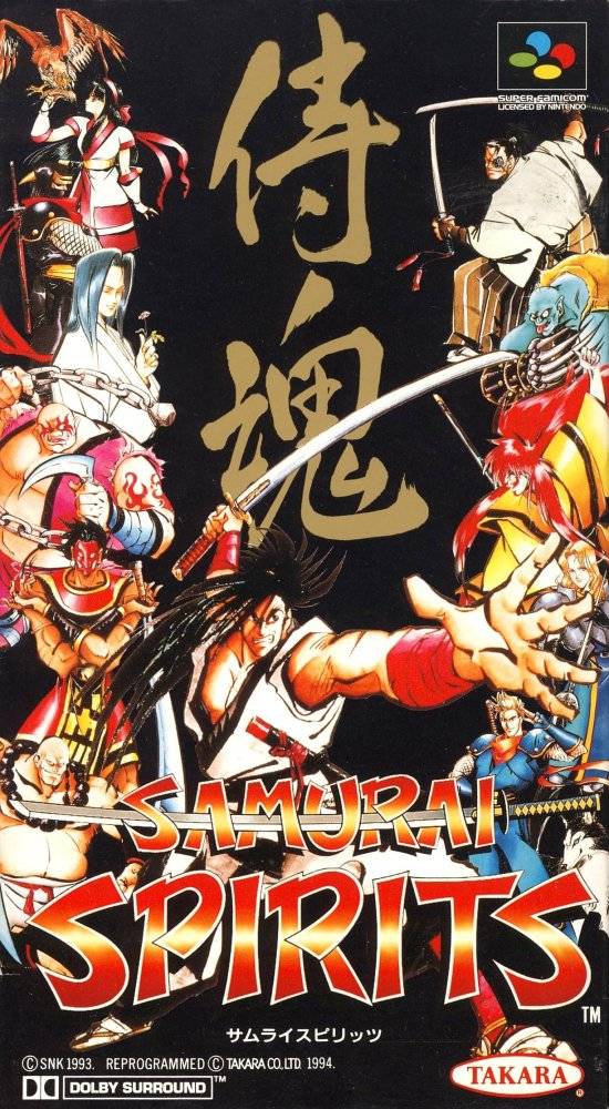 Samurai Spirits (Japan) SNES ROM - CDRomance
