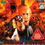 Coverart of Gun Survivor 4: BioHazard - Heroes Never Die
