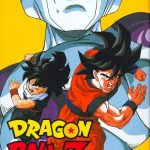 Dragon Ball Z - Chou Gokuuden - Kakusei Hen 
