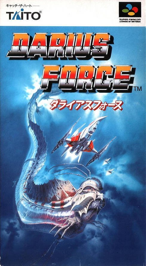 The coverart image of Darius Force 