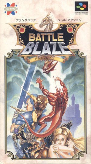 The coverart image of Battle Blaze