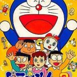 Coverart of Doraemon 2: Nobita no Toys Land Daibouken 