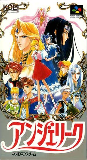 The coverart image of Angelique