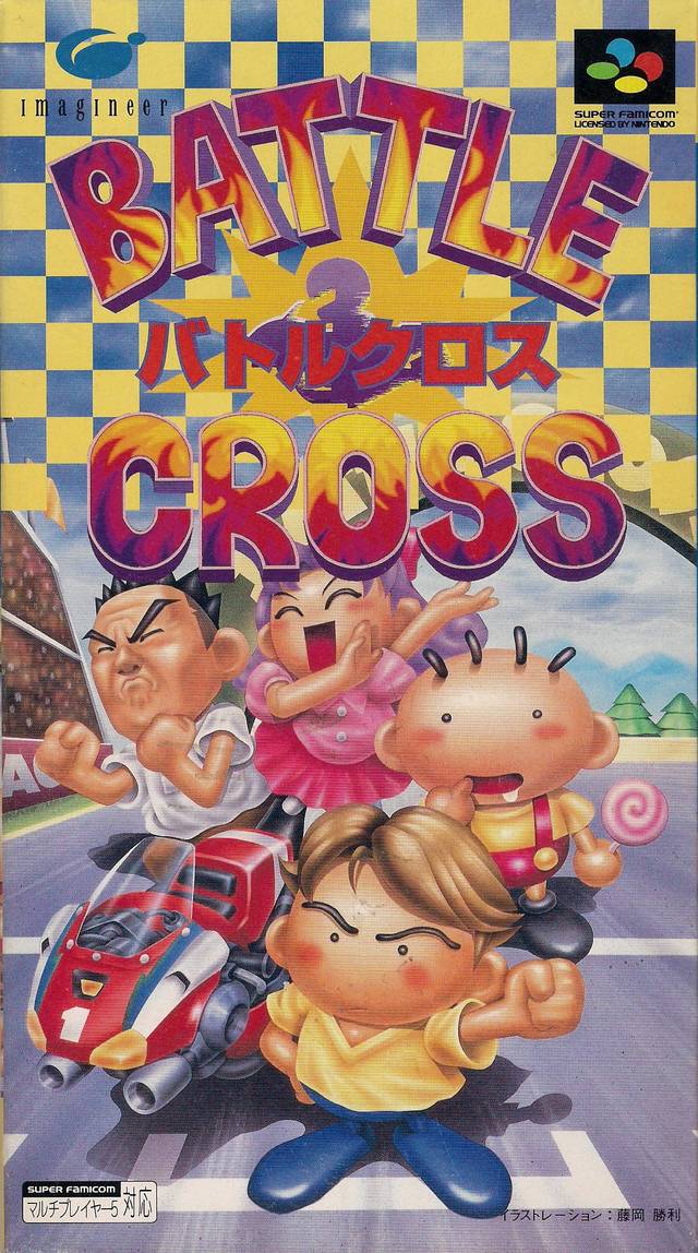The coverart image of Battle Cross 