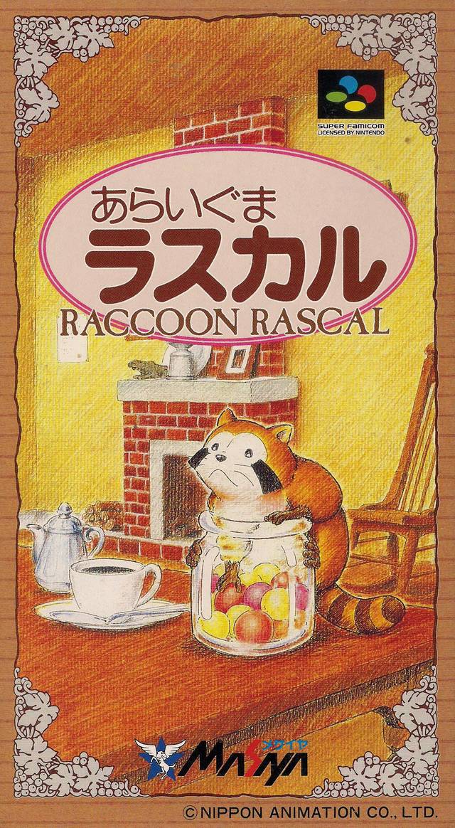The coverart image of Araiguma Rascal: Raccoon Rascal
