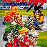 Coverart of Bike Daisuki! Hashiriya Tamashii - Rider's Spirits 