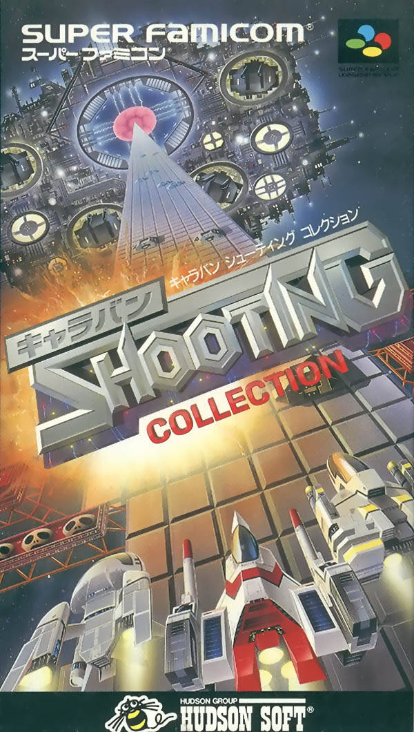 The coverart image of Caravan Shooting Collection 