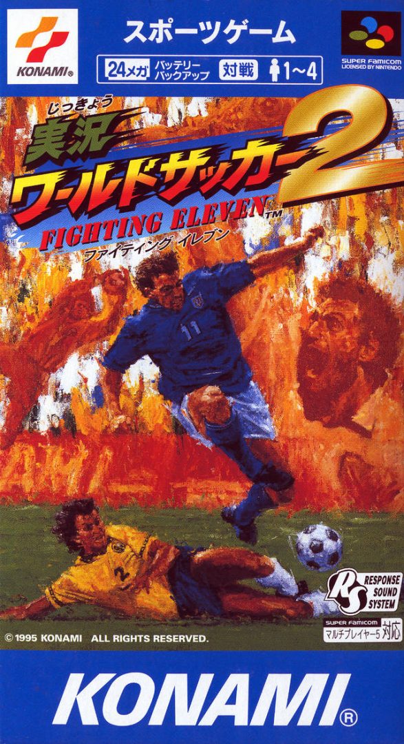 The coverart image of Jikkyou World Soccer 2: Fighting Eleven