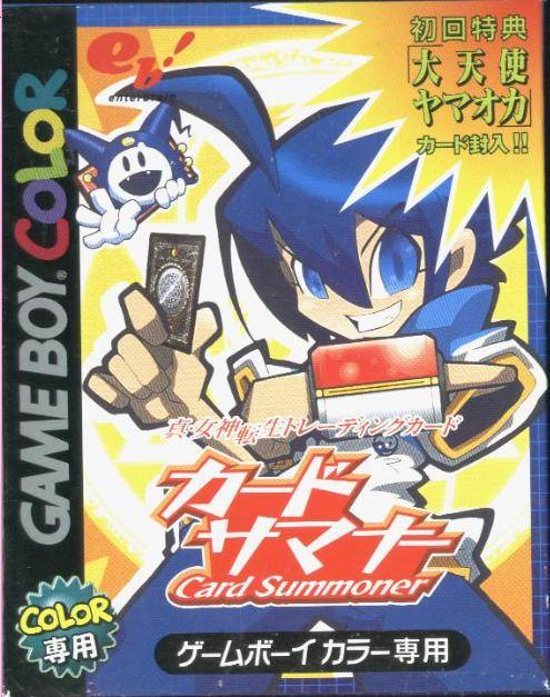 The coverart image of Shin Megami Tensei Trading Card: Card Summoner